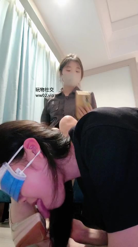 【TZ9562】爱可呀你们的女神做我的女奴