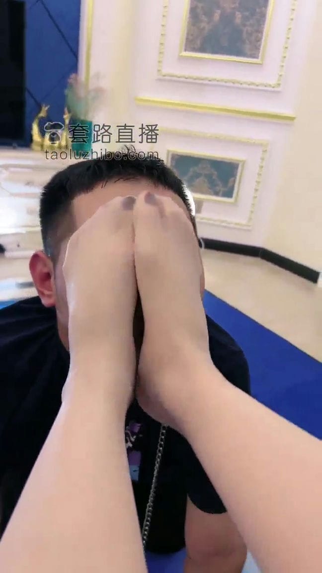 【TZ4110】肆意挥霍鑫儿