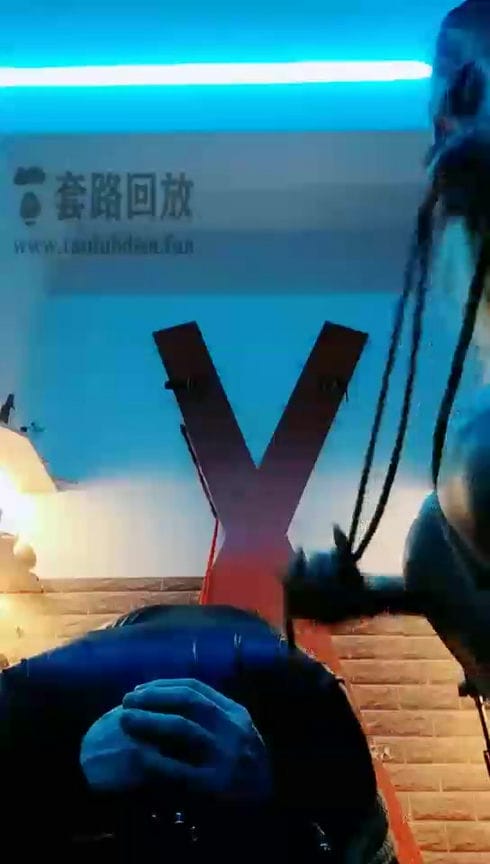 【TZ4821】东营天香百合 开始吧 惩戒 3205