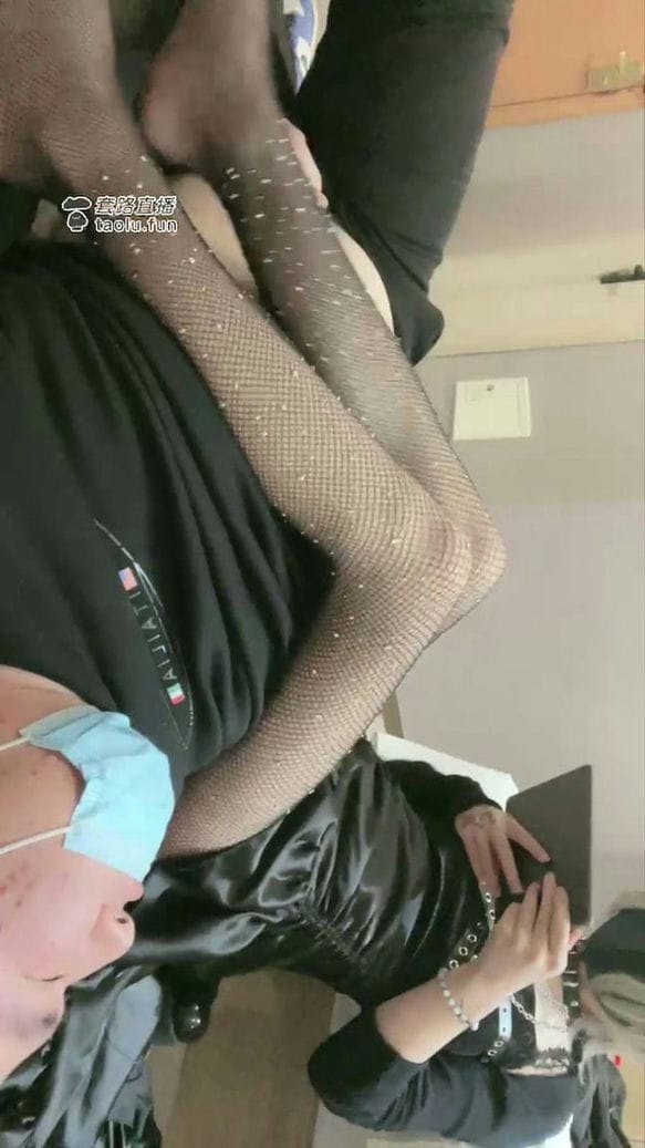 【TZ6959】芃芃大人 超清版 踢裆   1450