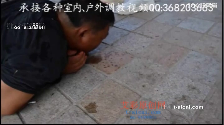 【艾彩1153】【沈阳梦溪团队】学妹狂虐变态老师 YC-190721-7