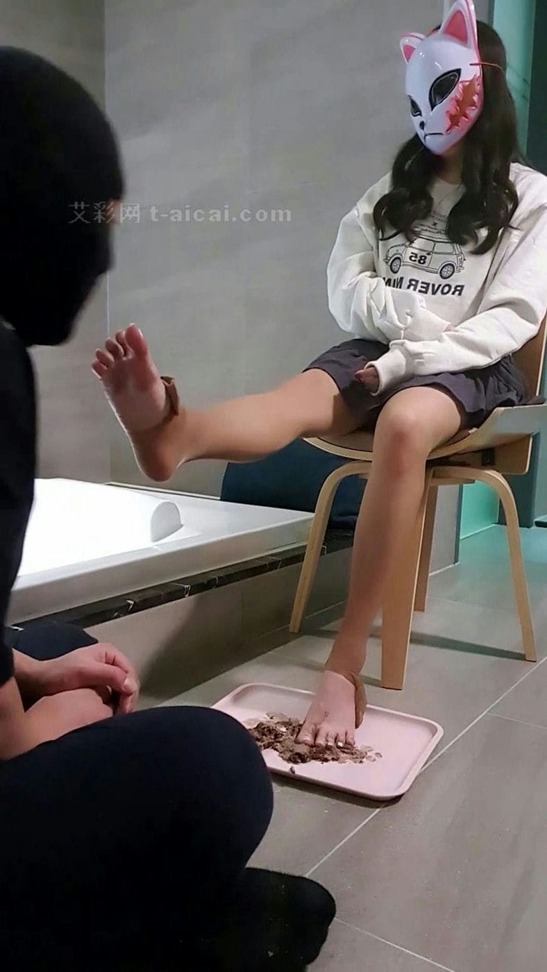 【艾彩467】ZMAc41