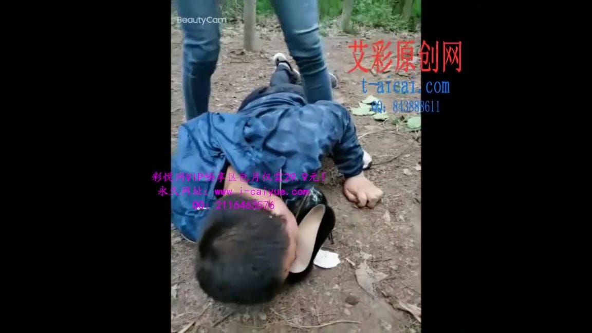 【艾彩1040】【执念S】089 户外高跟鞋单脚全体重踩腮帮子