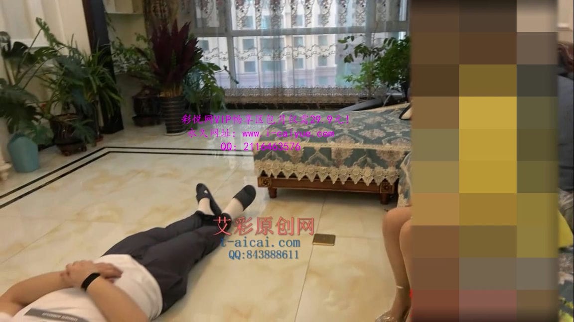 【艾彩1448】冷柔 剧情 暴打来的亲的骗子