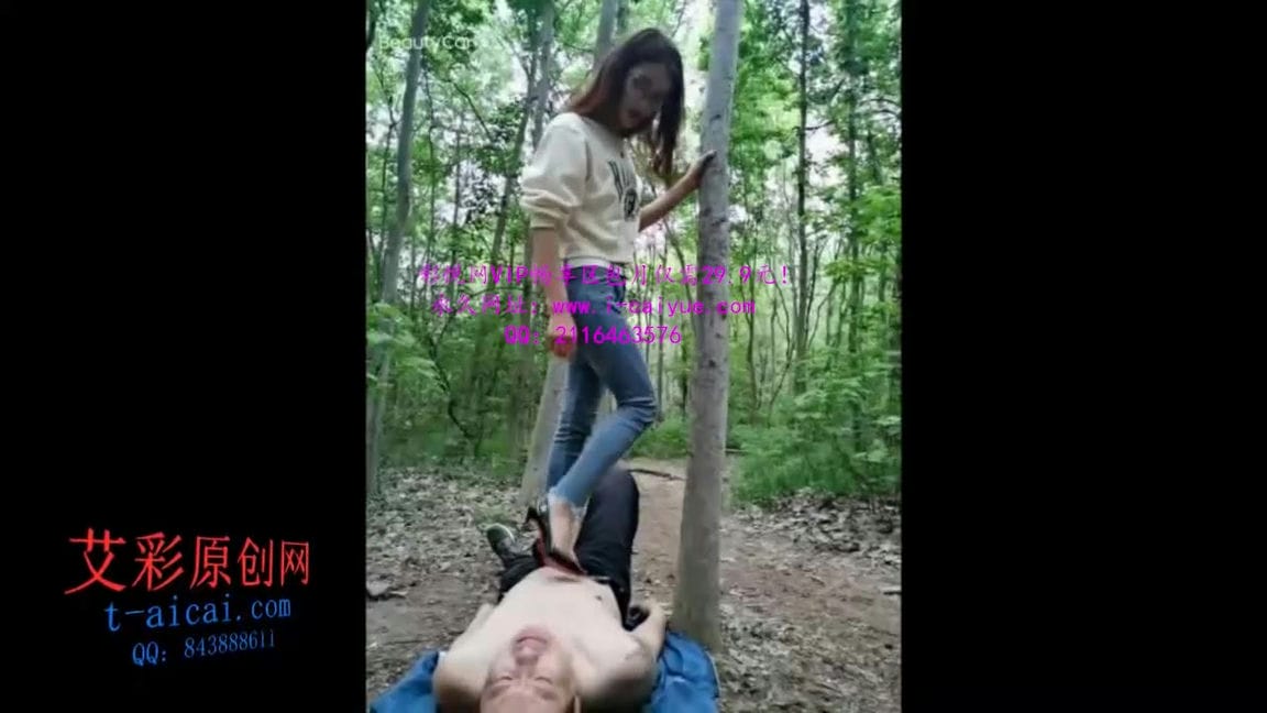 【艾彩1040】【执念S】089 户外高跟鞋单脚全体重踩腮帮子