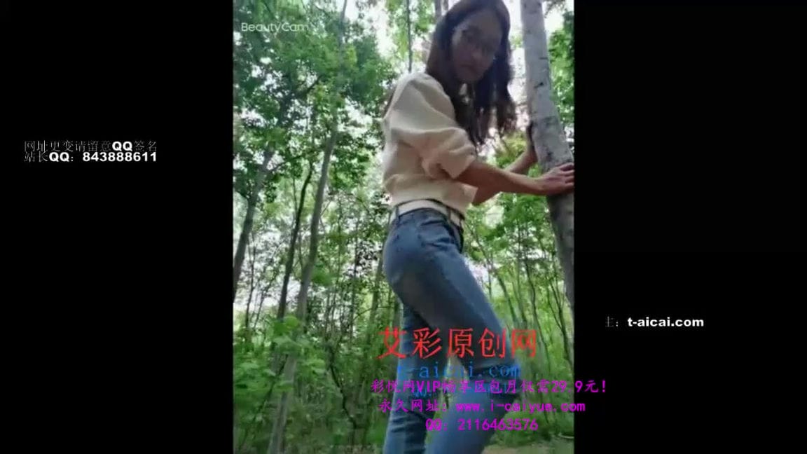 【艾彩1040】【执念S】089 户外高跟鞋单脚全体重踩腮帮子