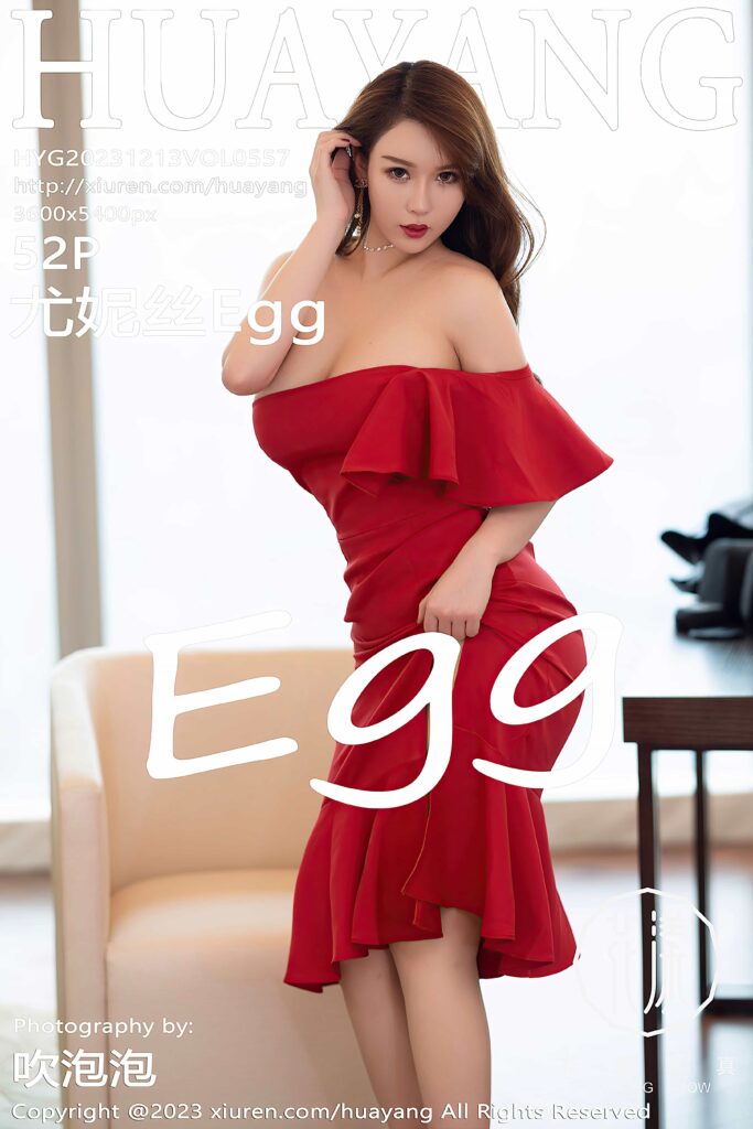 [HuaYang花漾] 2023.12.13 VOL.557 尤妮丝Egg[52+1P433MB]