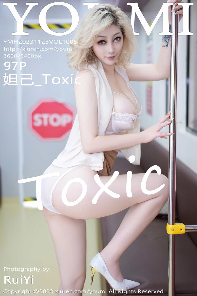 [YouMi尤蜜荟] 2023.11.23 VOL.1005 妲己_Toxic[96+1P778MB]