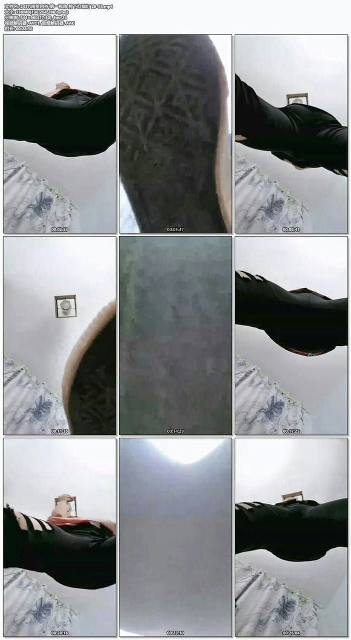 2437.南笙四爷 第一视角 胯下红绿灯 28-58